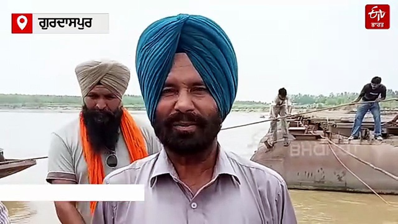 ਪੱਕਾ ਪੁਲ ਨਾ ਬਣਿਆ ਤਾਂ ਅਸਤੀਫ਼ਾ ਦੇਣਗੇ 6 ਪਿੰਡਾਂ ਦੇ ਸਰਪੰਚ, ਜਾਣੋ ਸਾਰਾ ਮਾਮਲਾ