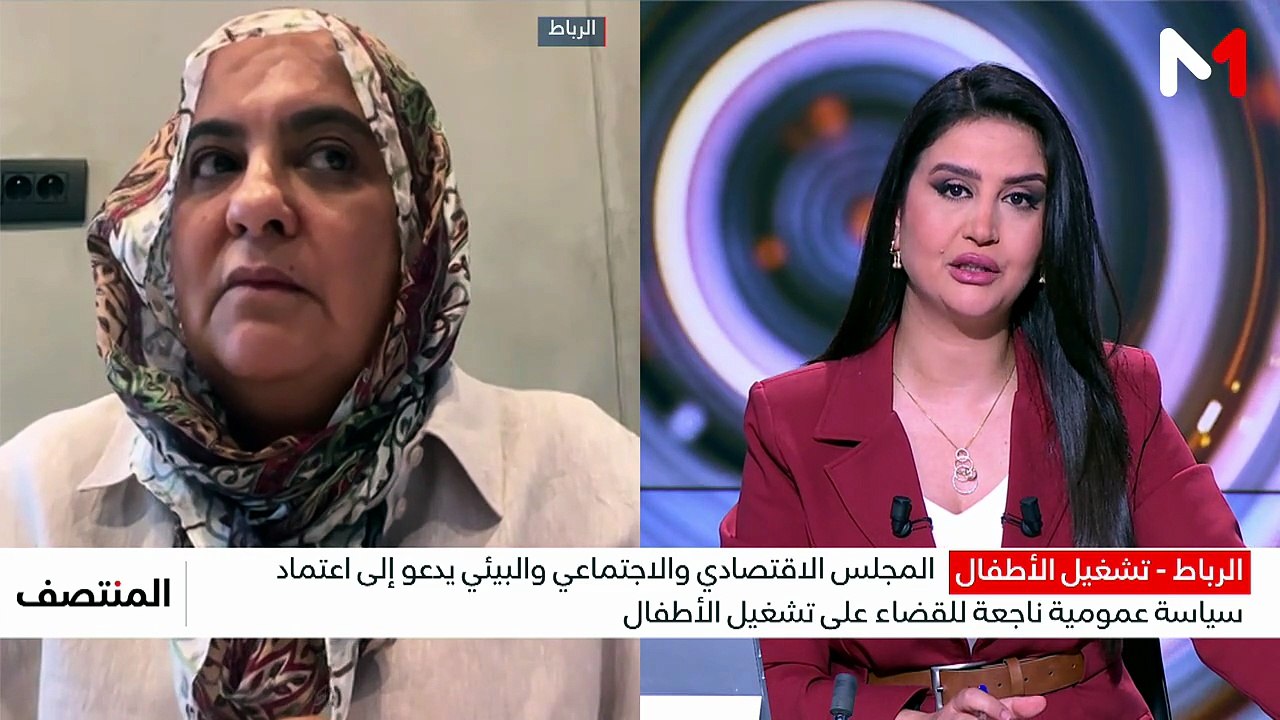 المنتصف - 02/07/2026