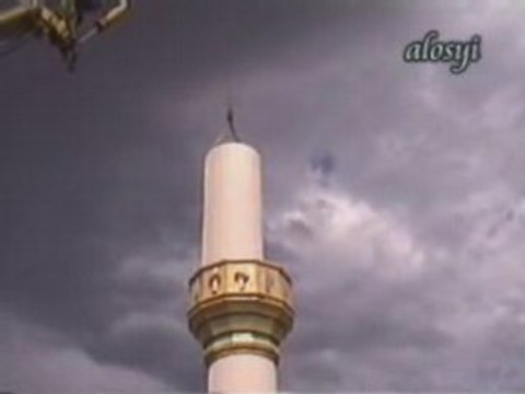 sorkun kasabası minare yapımı