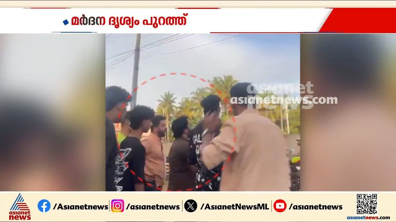 യൂട്യൂബർ ഖാദർ കരിപ്പൊടി പ്രവാസിയായ അബ്ദുൽ അഹദിന...