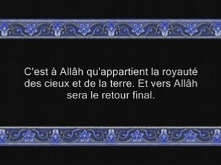 Sourate An-Nour (v34-52) - avec trad Francais - Ayyoub