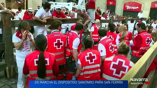 Salud refuerza la atención de urgencias por San Fermín