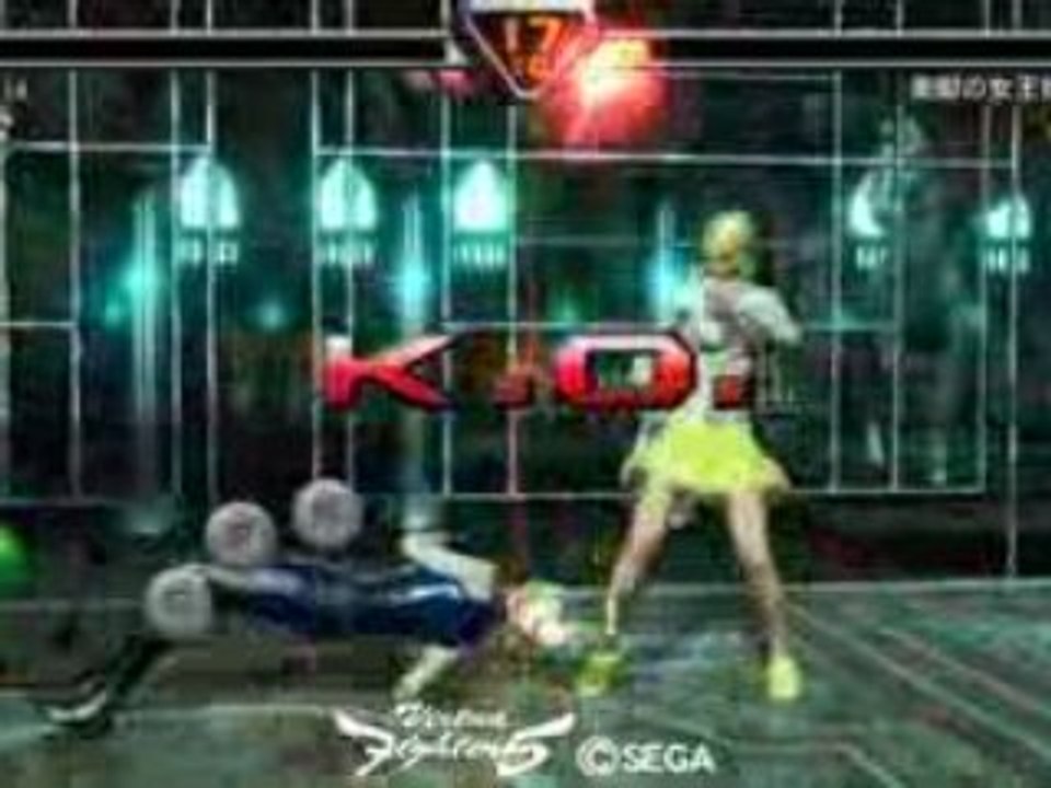 VF5R Sarah vs Sarah