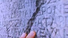 Roman Concrete: Self-Healing Secret! 🤯