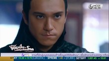 องค์ชายจอมเปิ่นกับองค์หญิงจอมโหด ตอนที่ 37 (EP.37) วันที่ 2 กรกฏาคม 2569
