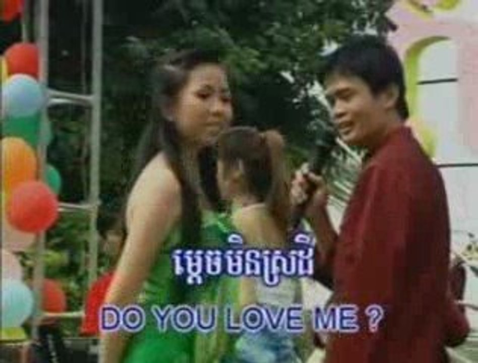 karaoke khmer_Hello,i love you...