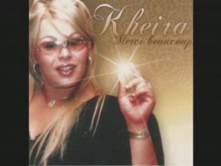 Cheba Kheira - Nsitini Fi Moment Waâr (remix) DJ Nassim