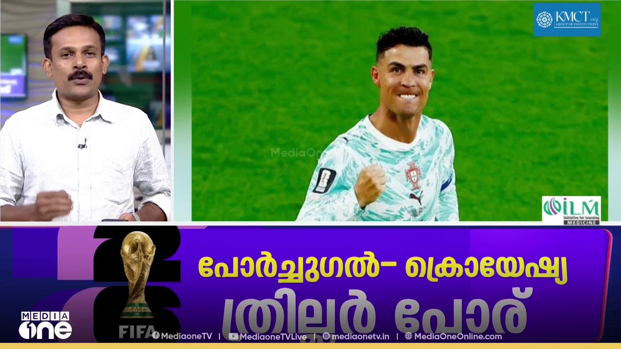 ത്രില്ലർ പോരാട്ടം! റൊണാൾഡോ എന്നാ സുമ്മാവാ..!!