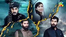 Zanjeerain Episode 20 Teaser 2nd_July_2026___ft._Sajal_Aly___Danyal_Zafar___HUM_TV(360p)