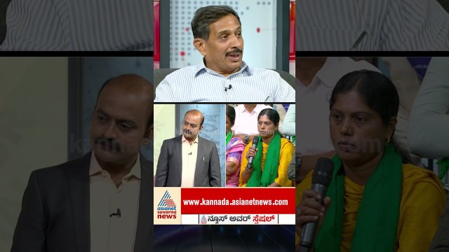 ನಾನು ಹೋರಾಟ ಮಾಡಿದಾಗ ನೀವ್ಯಾರು ಬರಲಿಲ್ಲ #BidadiTownship #HCBalakrishna #KarnatakaPolitics #HDK