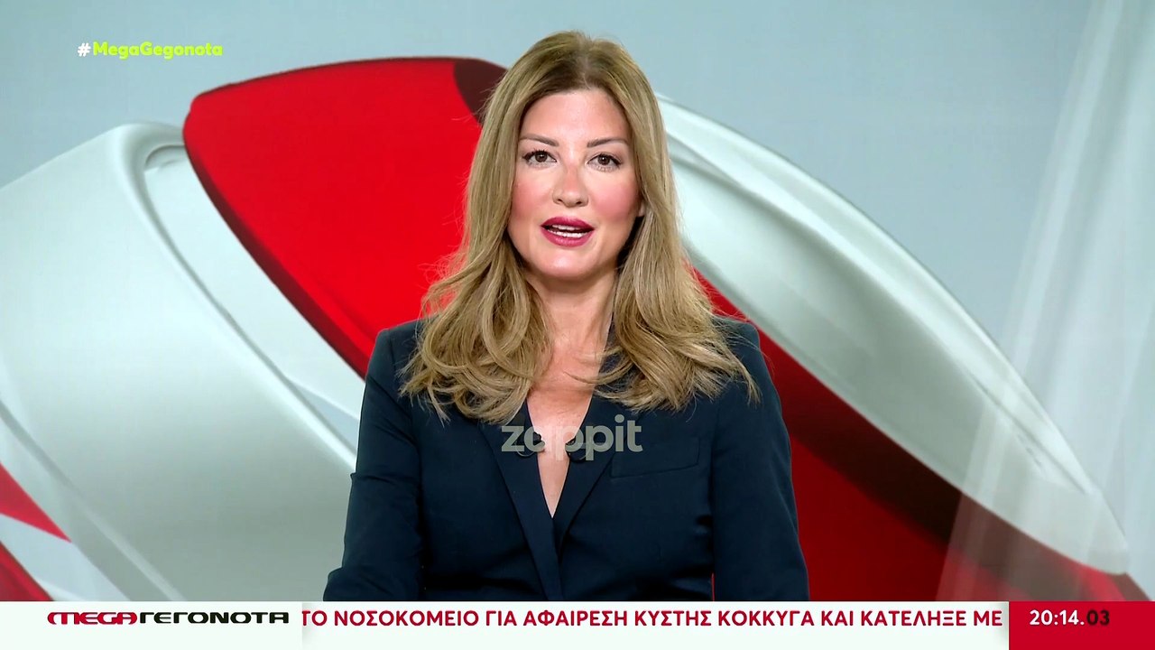 «Δεν φεύγει διακοπές!» Η Ράνια Τζίμα έκανε τη μεγάλη αποκάλυψη στον αέρα του MEGA