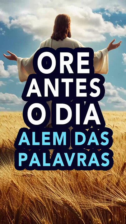 Oração de Fortalecimento — Quando as Palavras Faltam, Deus Fala