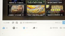 [260630]历经「四次」生死淬炼，「三次」顶级大法师施咒，你始终坚守本心、奔赴光明、从未放弃，宇宙终将给予你至高馈赠！近期务必留意身边主动靠近、刻意搭讪之人，暗藏玄机！