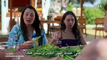 مسلسل قانون الطبيعة الحلقة 4 مترجمة ج1