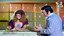 عودة أخطر رجل في العالم (1972)  بالألوان
