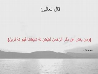 دعاء فك الكرب + عشره تمنع عشره