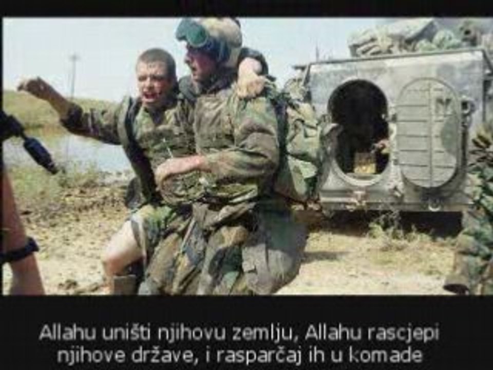 Dou3a "Ô Allah..."