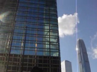 Hong Kong vu d'en bas