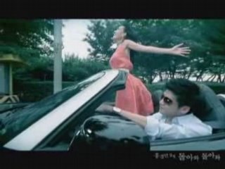 [MV] Hong Kyung Min (Feat. Mighty Mouth) - Return, Return