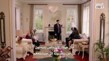 مسلسل خيوط الحياة الحلقة 51 مترجمة