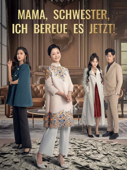 Mama, Schwester, ich bereue es jetzt! Ganze Folge
