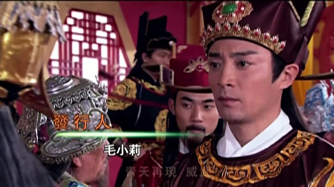Phim Bao Thanh Thiên Bích Huyết Đan Tâm - Tập 10 ( Full HD )