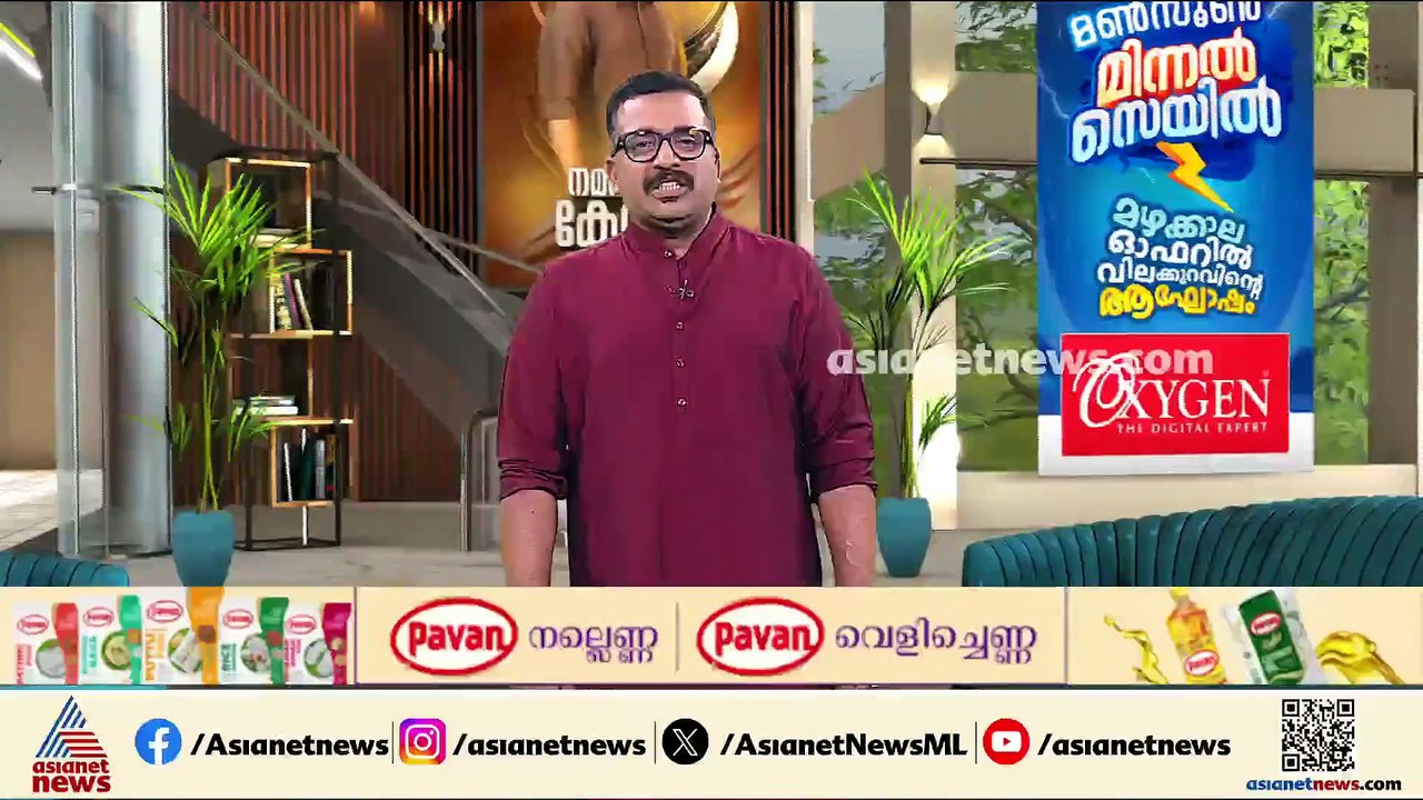 അയോധ്യ കൊള്ളയിൽ പ്രതികൾ സംഭാവന കടത്തുന്ന CCTV ദ...