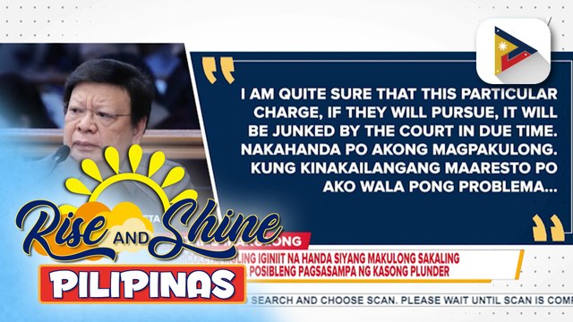 Sen. Marcoleta, muling iginiit na handa siyang makulong sakaling arestuhin kaugnay sa posibleng pagsasampa ng kasong plunder laban sa kanya
