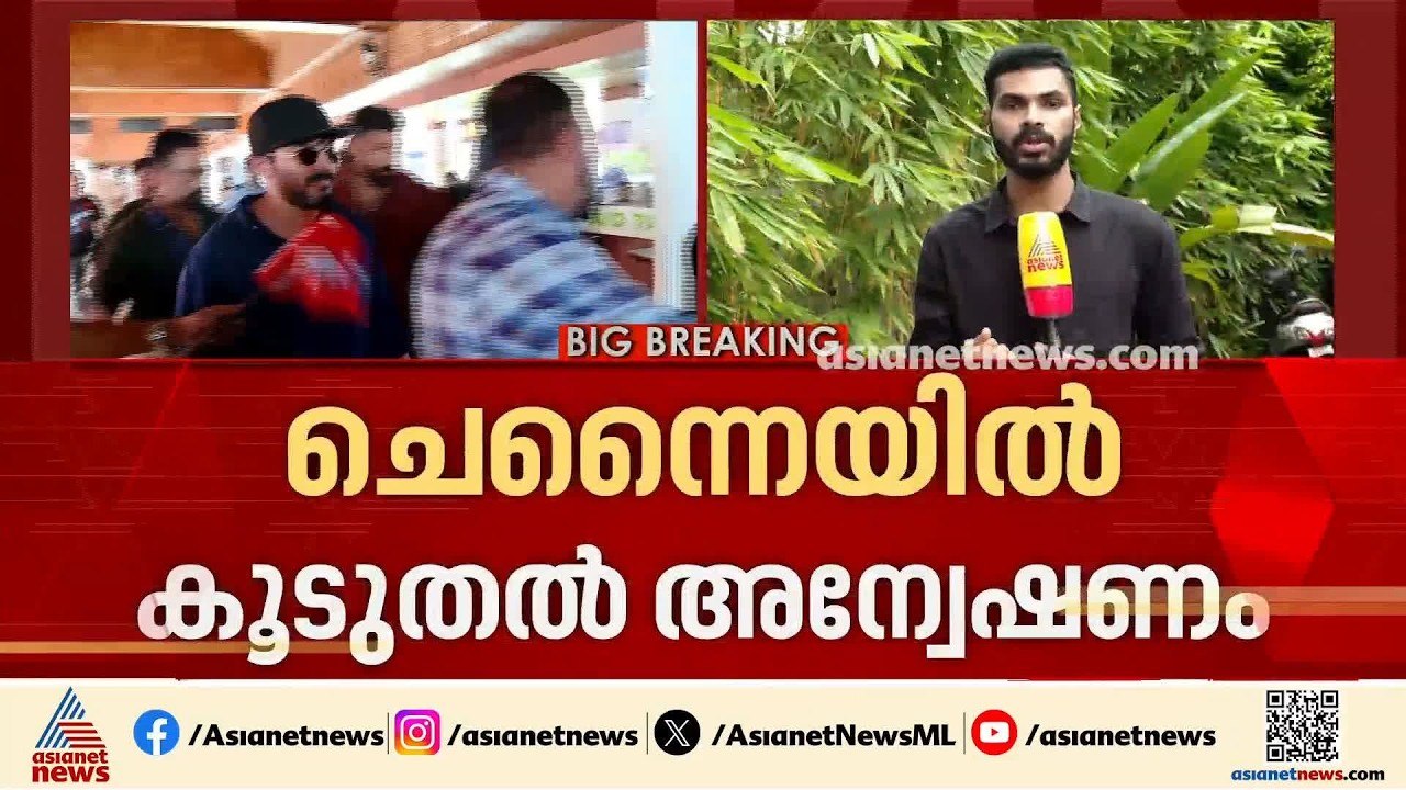 ദുൽഖർ സൽമാന്റെ മൊഴി തൃപ്‌തികരമല്ല; കൂടുതൽ വാഹനങ്ങൾ കണ്ടെടുക്കാൻ കസ്റ്റംസ്