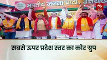 'ट्रिपल लेयर' रणनीति से चुनावी मोड में उत्तराखंड बीजेपी, कांग्रेस की बढ़ाई टेंशन, जानें खासियत