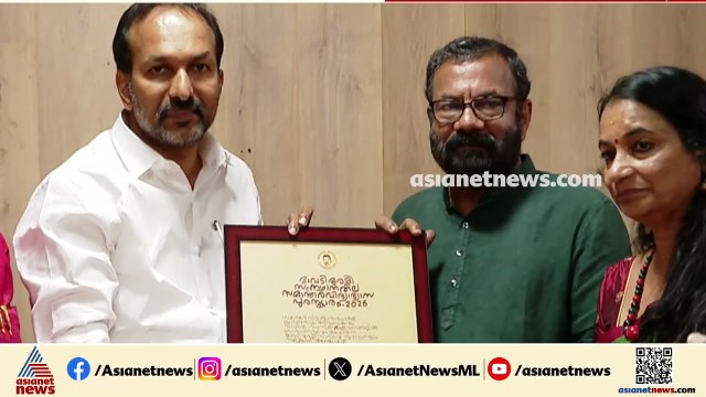 മാവടി മുരളി സമാന്തര വിദ്യാഭ്യാസ പുരസ്കാരം എ. പ്രഭാകരന് സമ്മാനിച്ചു