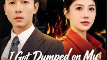 I Got Dumped on My Wedding Day- Full Drama Movie English Sub