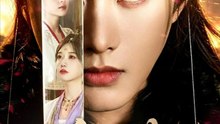 The Legend of Qian Nan- Drama Movie English Sub