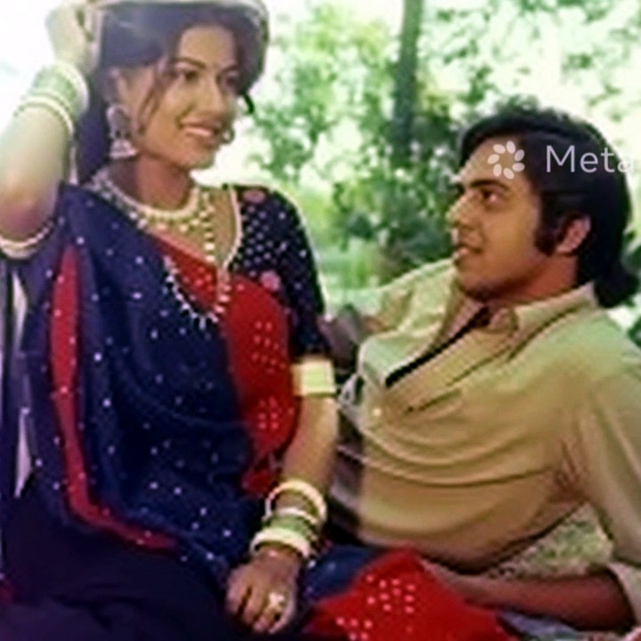 Chatri Na Khol Ud Jayegi Barish Tej Hai Maushumi Caterjee Vinod Mehera-StarMaker-Neelima Ramesh B Naik