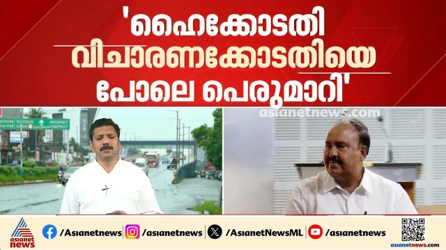 കശുവണ്ടി അഴിമതി കേസ്; പ്രോസിക്യൂഷൻ അനുമതി ഉത്തരവ് ആദ്യം പ്രതിക്ക് കിട്ടതയിതിൽ വിവാദം