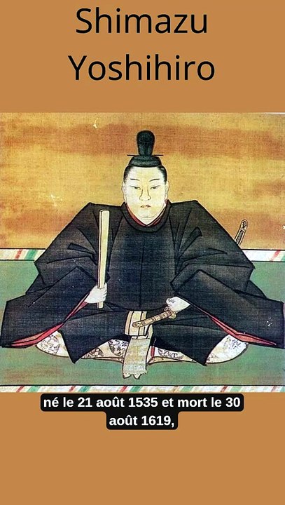 Shimazu Yoshihiro