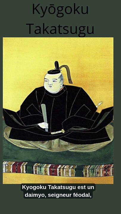 Kyōgoku Takatsugu