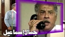 مسلسل المال والبنون الجزء الثاني الحلقة الاولى