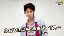 生活中怎么能少了鼓鼓的Vitamin G 【XUAN来者是王】
