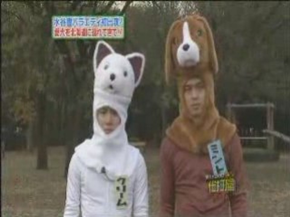Kanjani8 Daidaya Part2