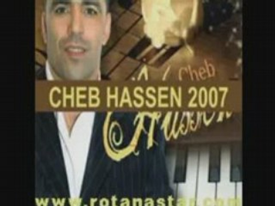 Cheb hassen Saaiba n it rassa