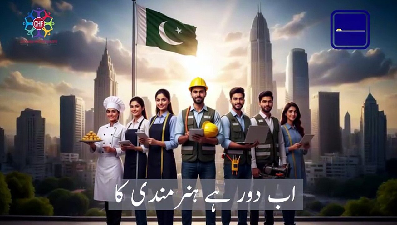 Empower the Underprivileged Youth — Donate Your Zakat and Help Them Gain Skills!