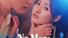 No More Hidden Love Chinese Drama