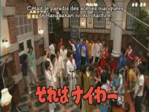 Hanazakari no kimitachi betisier