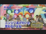 Cartoon kattun 2008.05.14 vostfr partie 1 ayase haruka