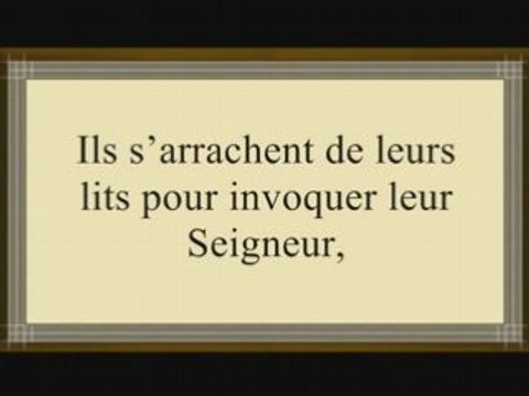 Sourate As-Sajda - avec trad Francais - Al-Afasi