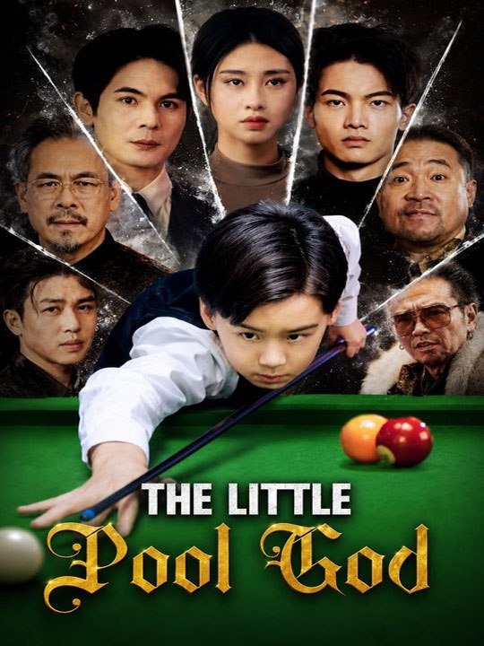(Dubbed)The Little Pool God- Drama Movie English Sub 🔥🔥🔥FULL MOVIES ENGLISH SUB 2026