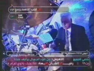 Latifa Arfaoui ,Kerehtak -Muscat Festival 2003