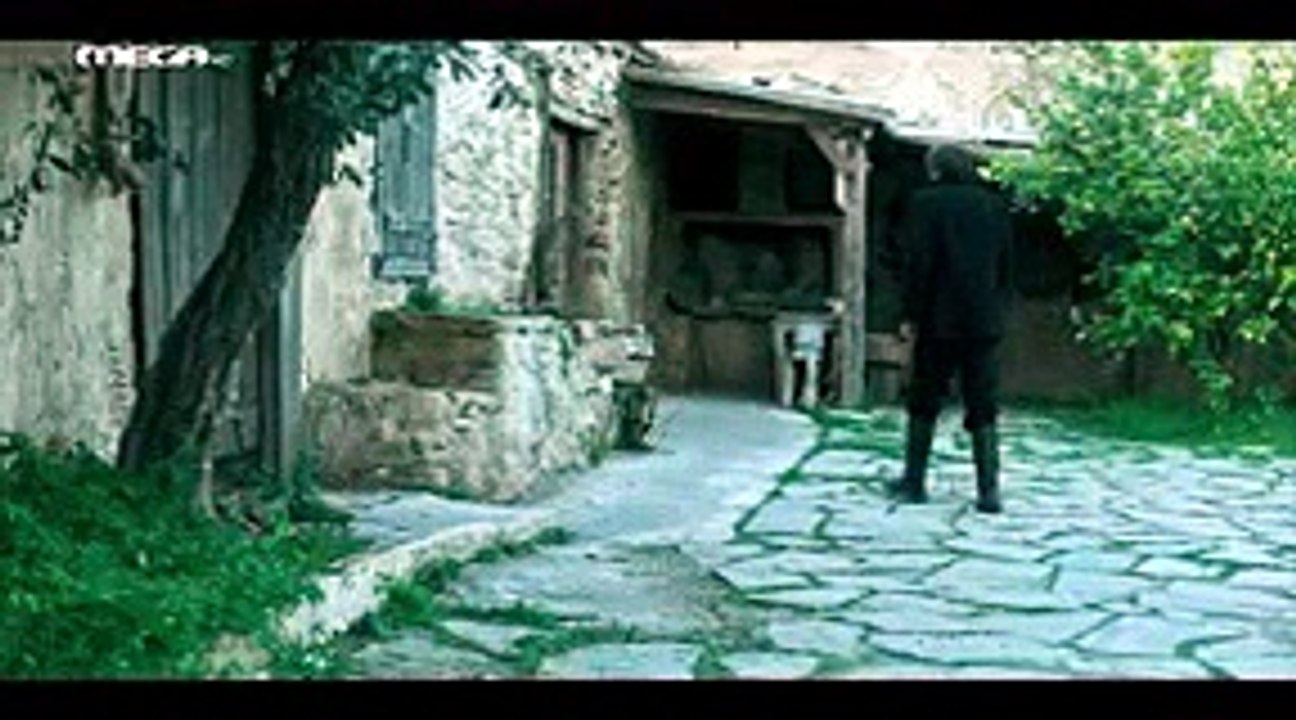 Οι Αθώοι Επ15