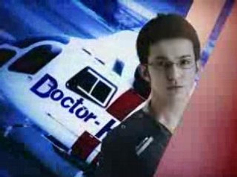 [CM] CODE BLUE (15s)